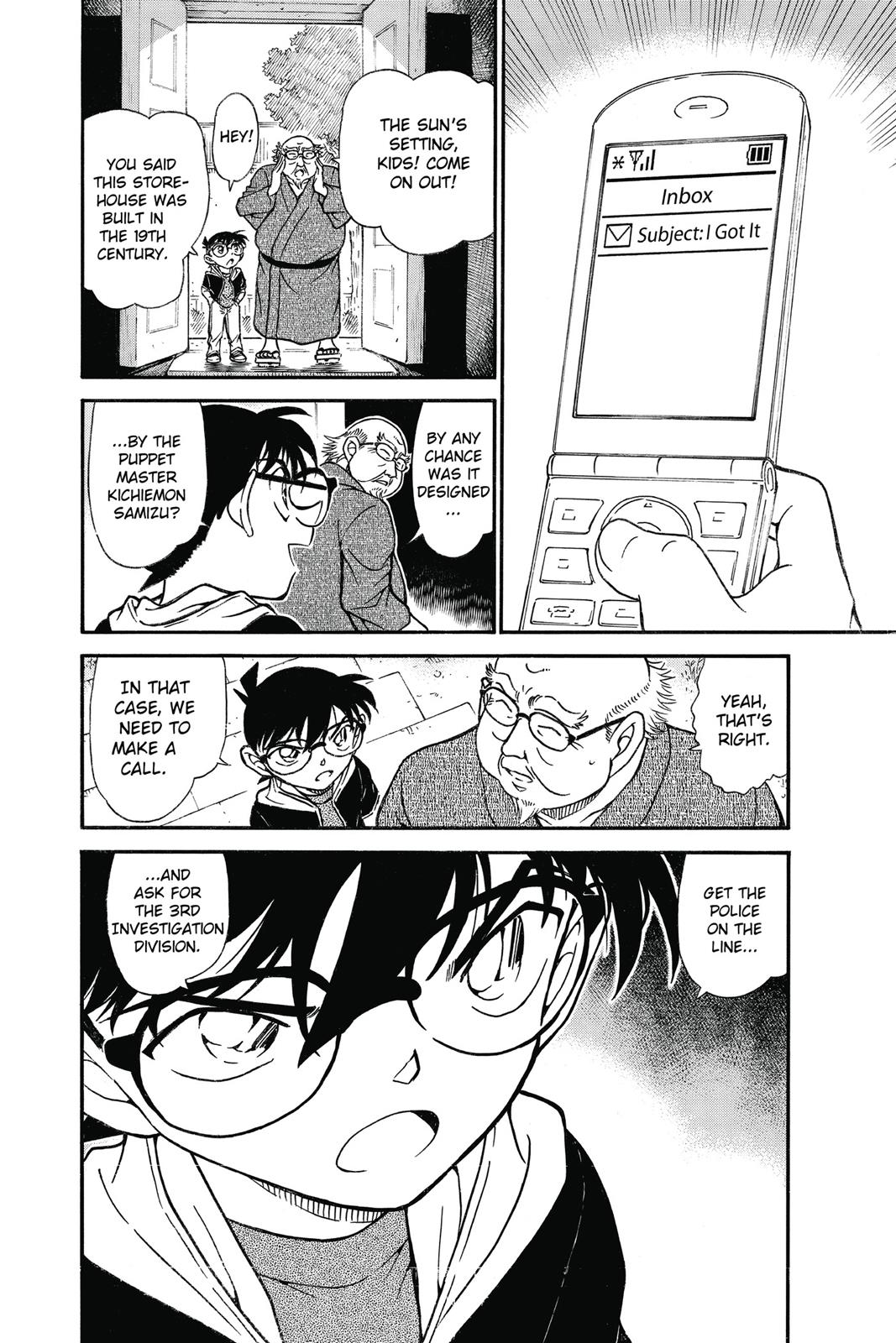Case Closed Chapter 691 - Page 16