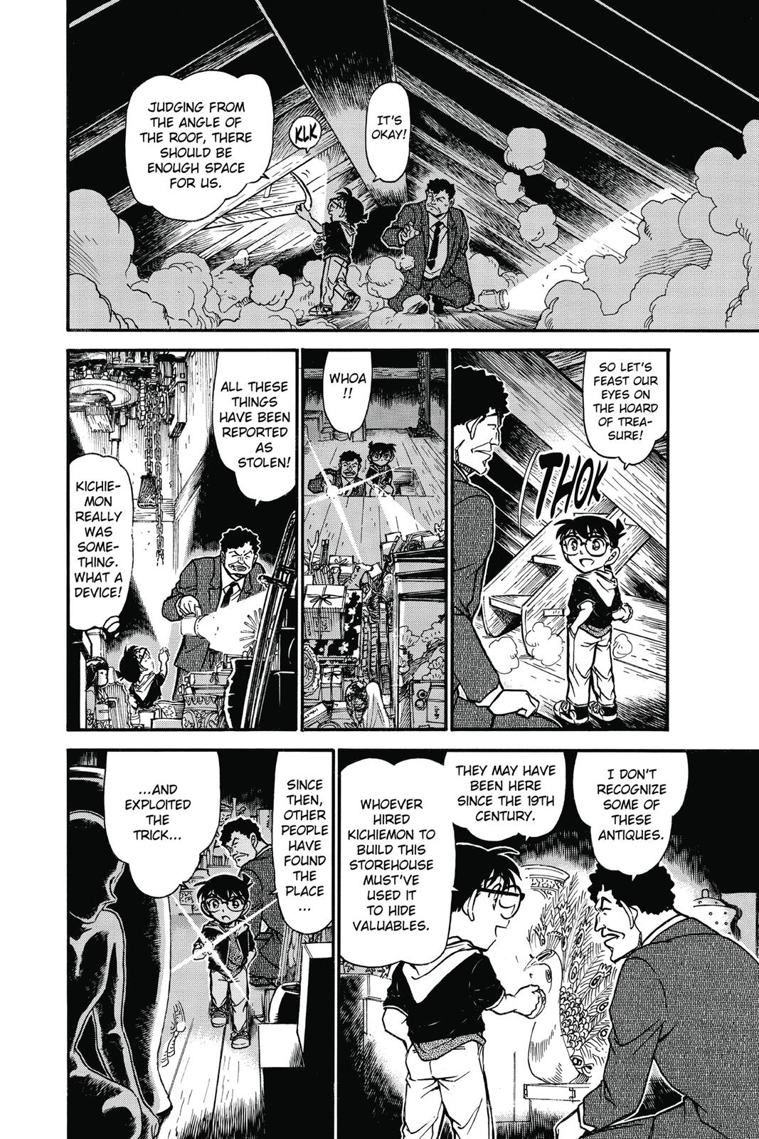 Case Closed Chapter 692 - Page 14