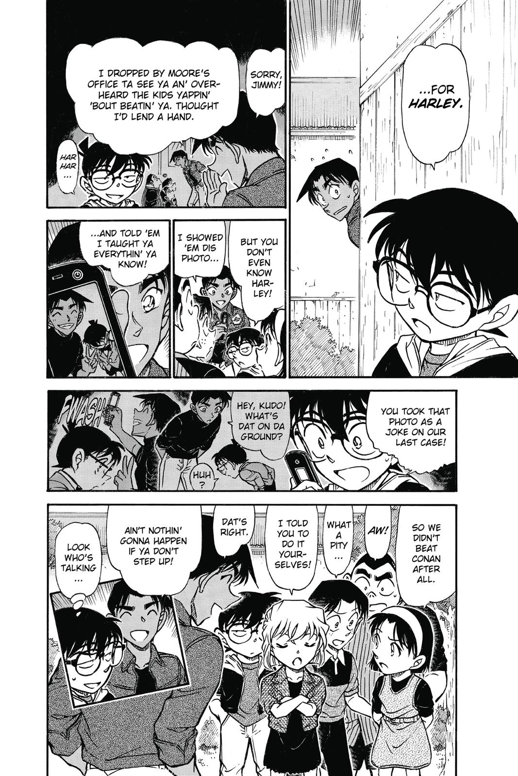 Case Closed Chapter 692 - Page 16