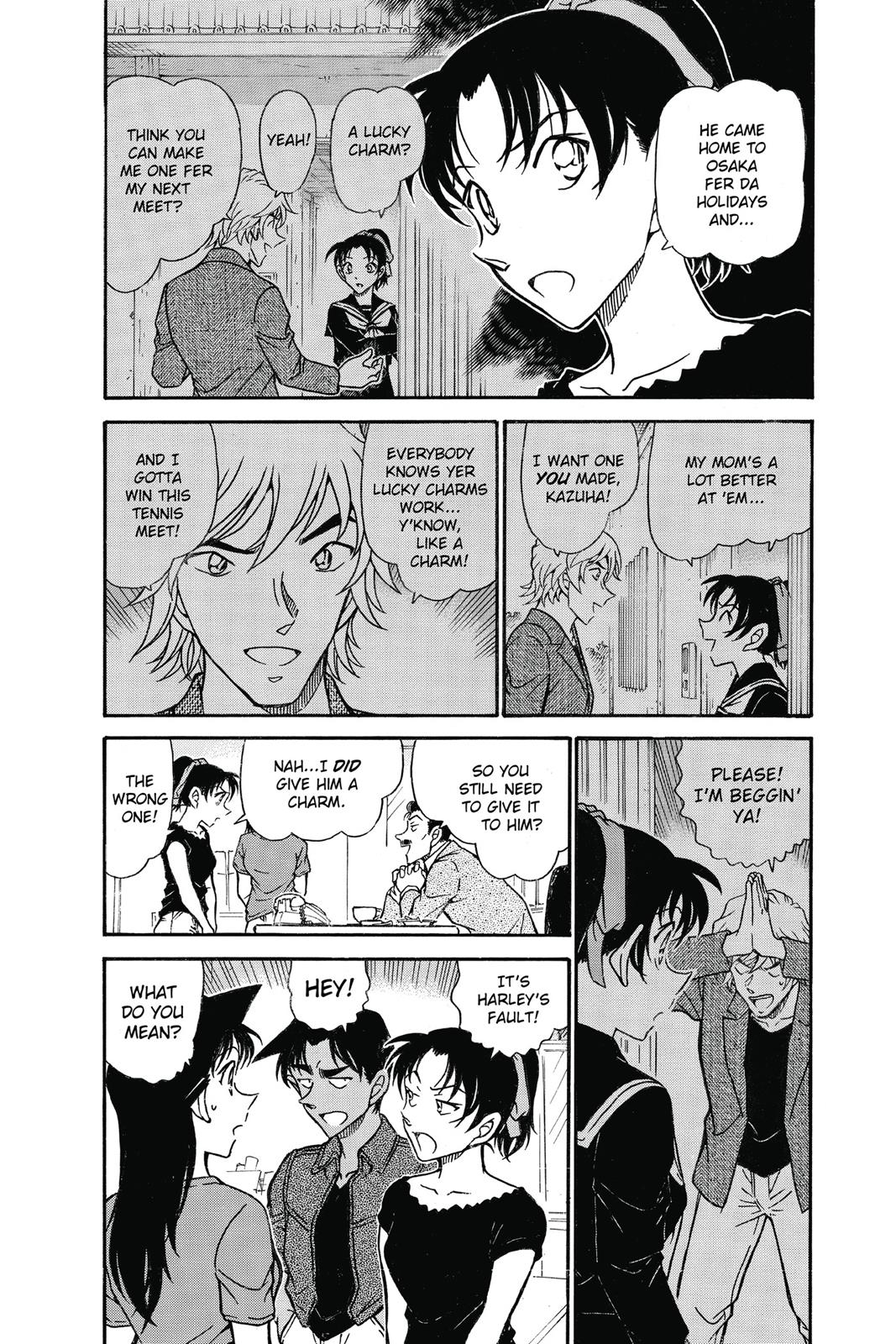 Case Closed Chapter 693 - Page 3