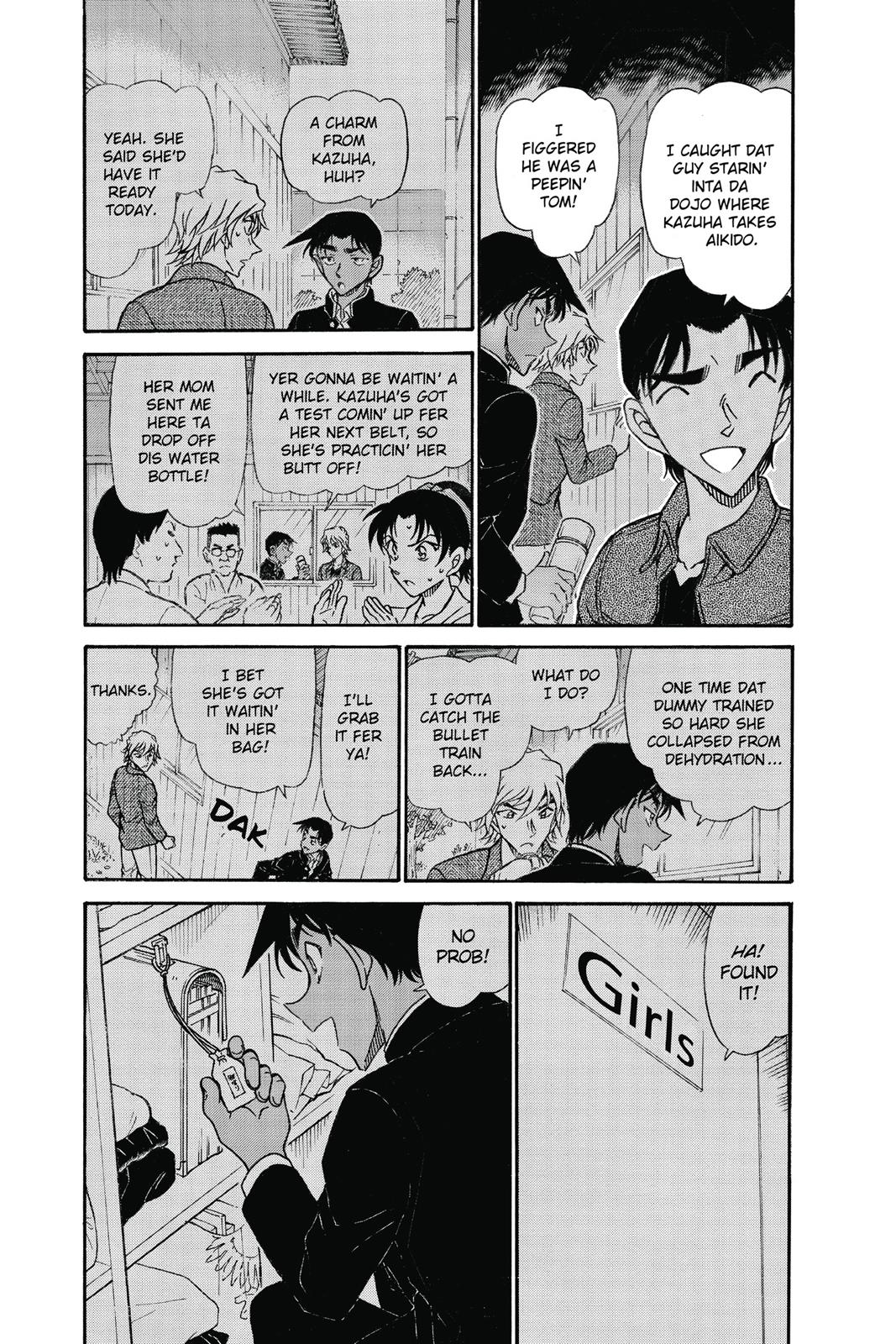 Case Closed Chapter 693 - Page 4