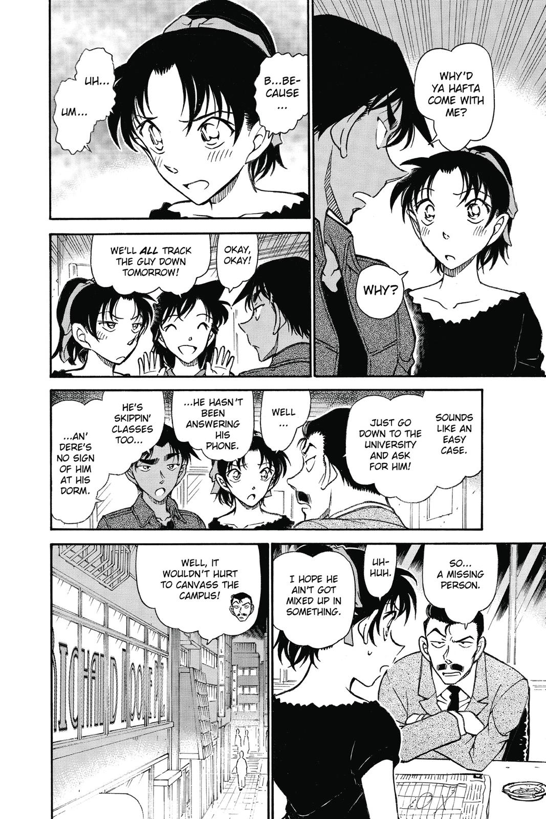Case Closed Chapter 693 - Page 6