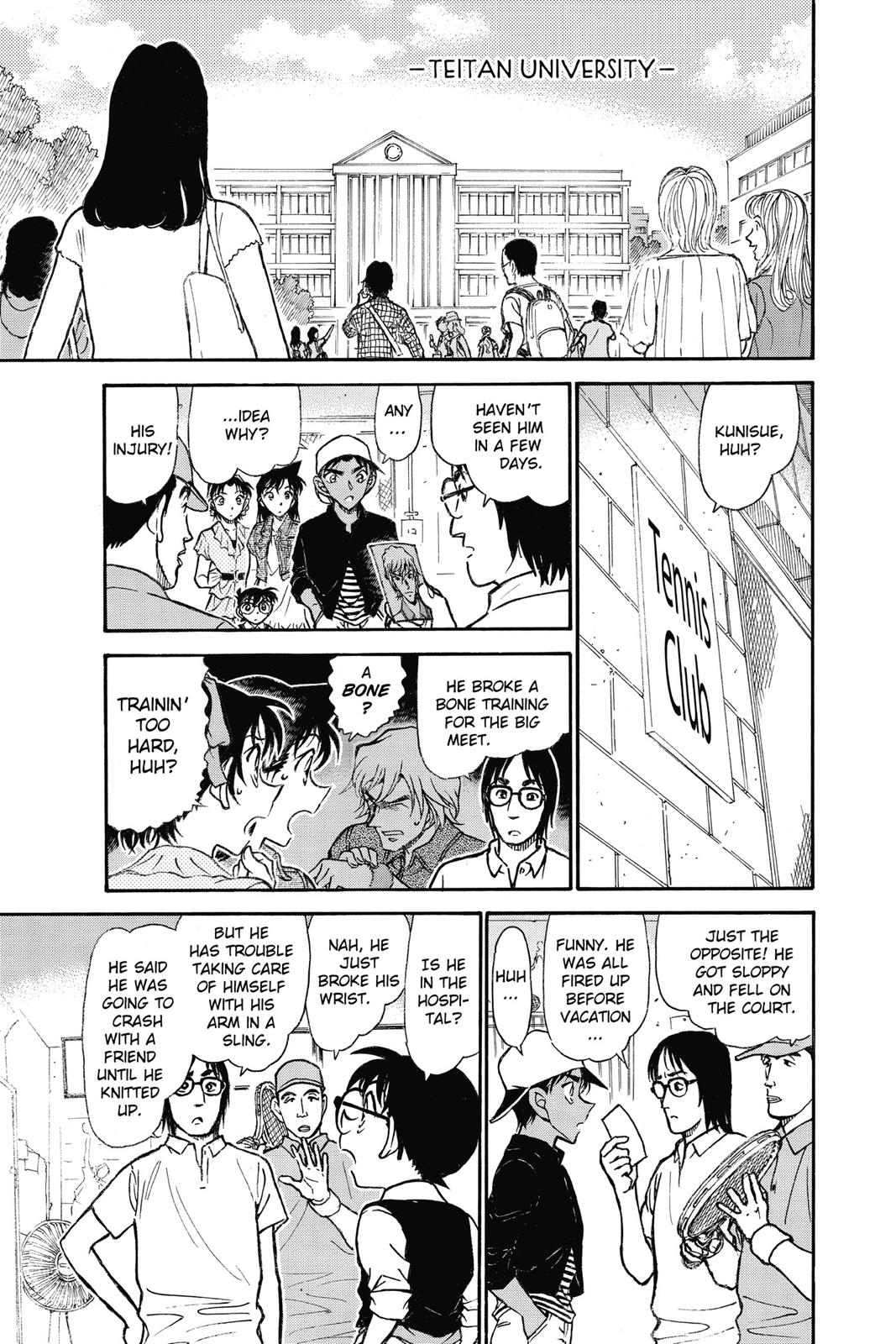 Case Closed Chapter 693 - Page 7