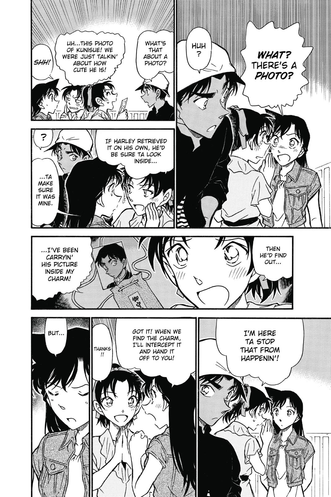 Case Closed Chapter 693 - Page 10