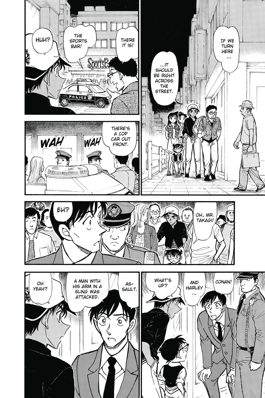 Case Closed Chapter 693 - Page 12