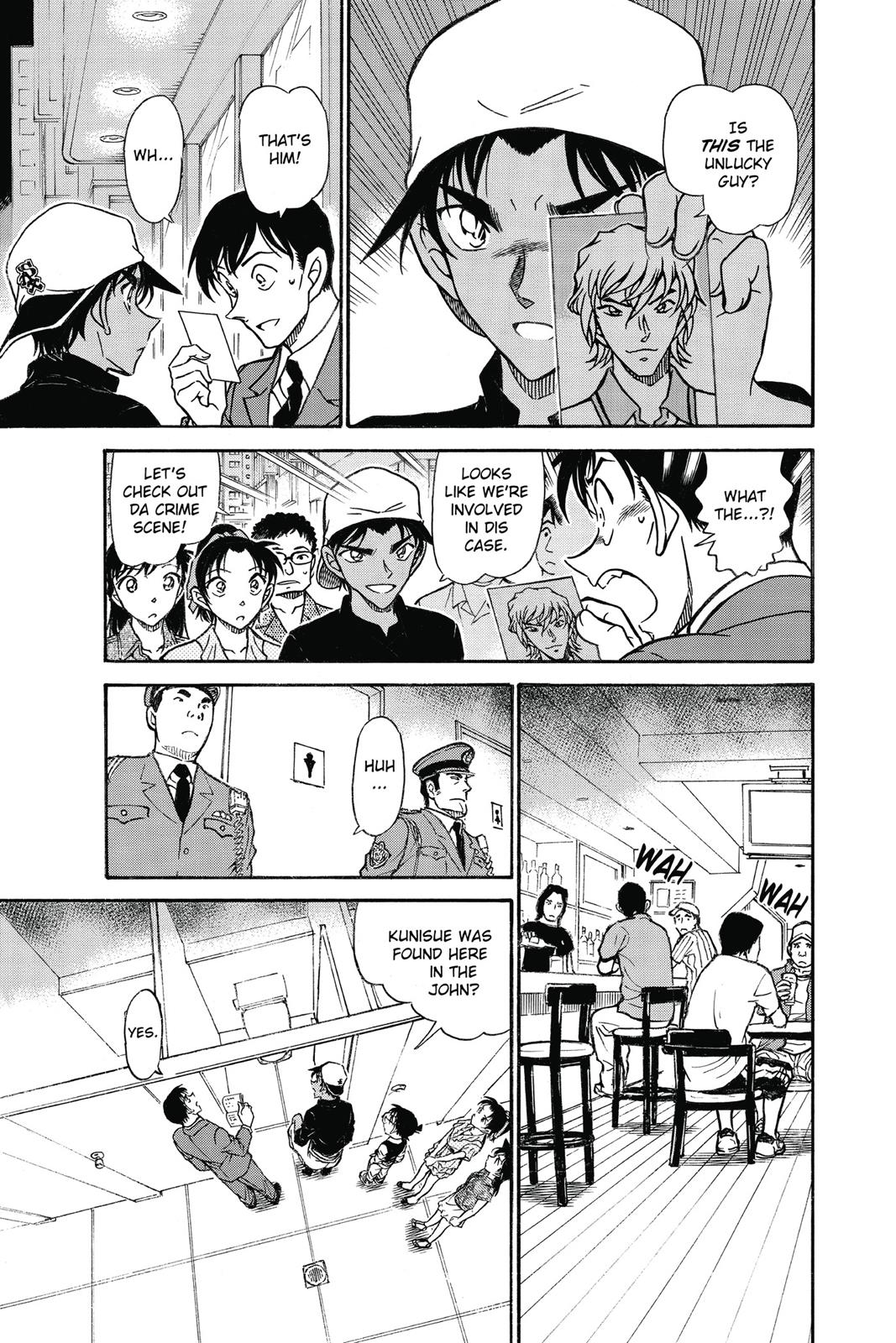 Case Closed Chapter 693 - Page 13