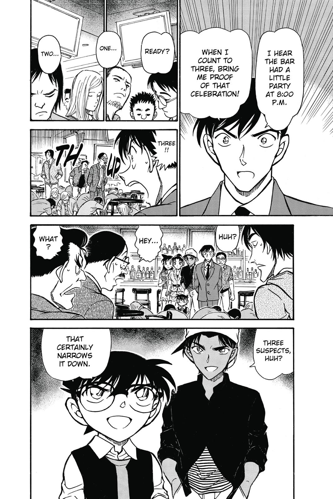 Case Closed Chapter 693 - Page 16
