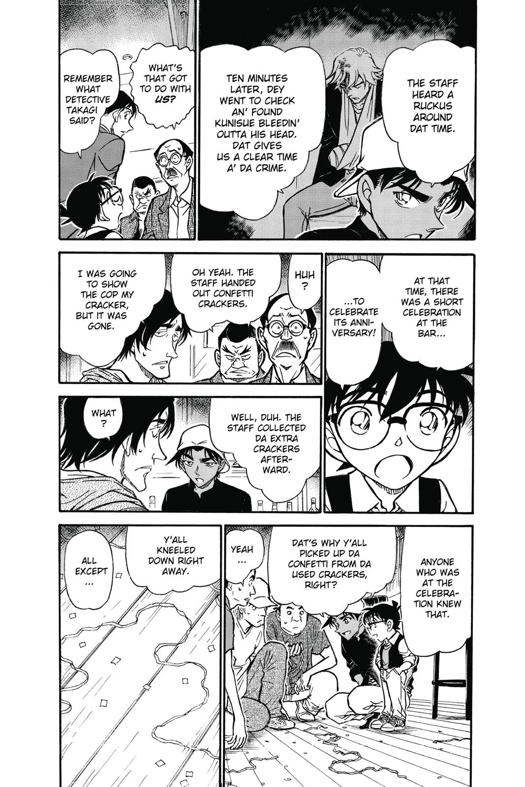 Case Closed Chapter 694 - Page 3