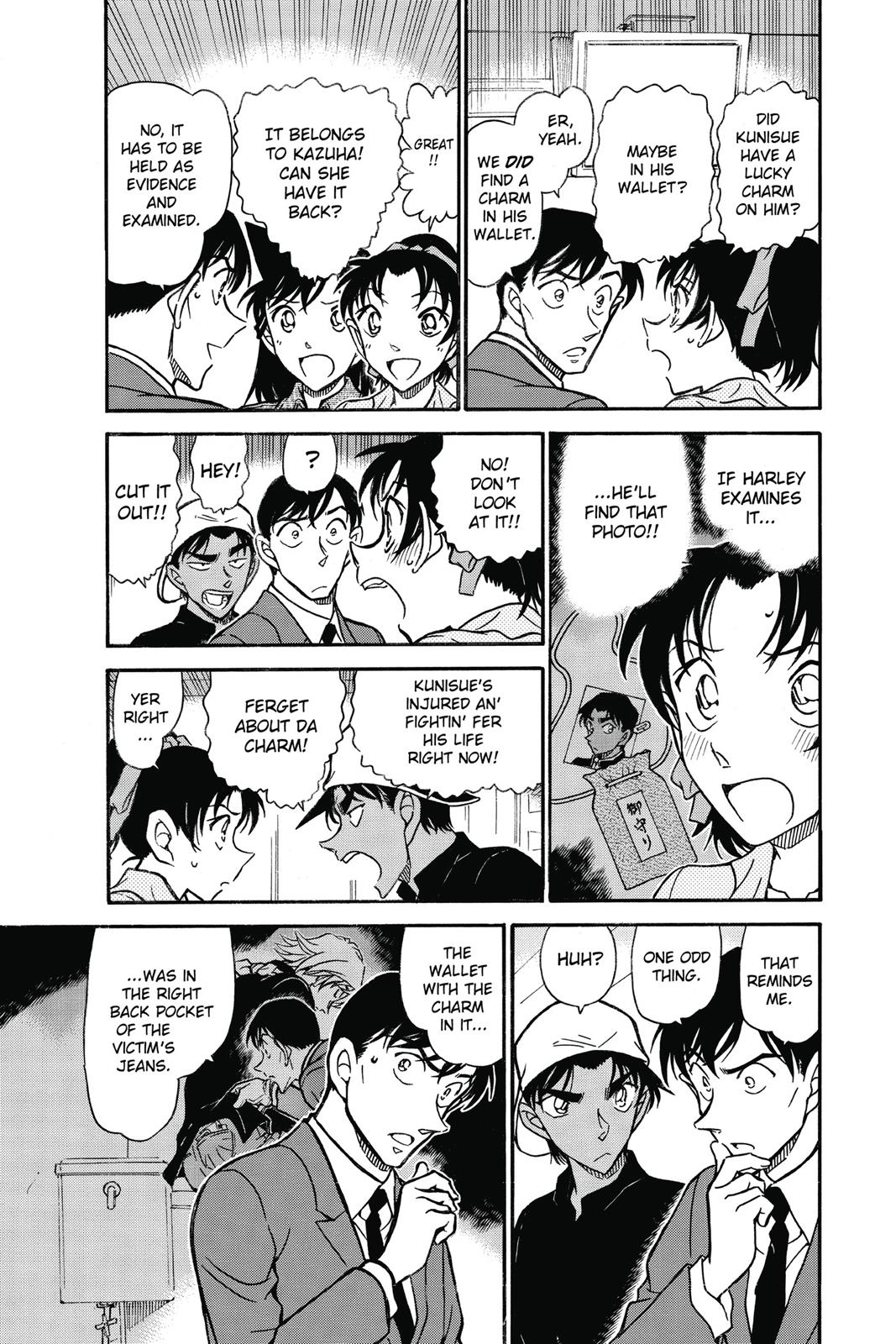 Case Closed Chapter 694 - Page 5