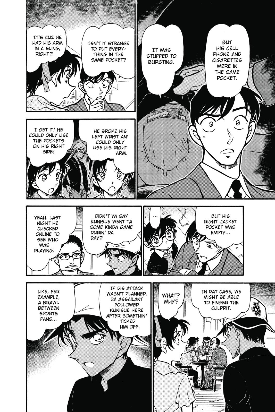 Case Closed Chapter 694 - Page 6