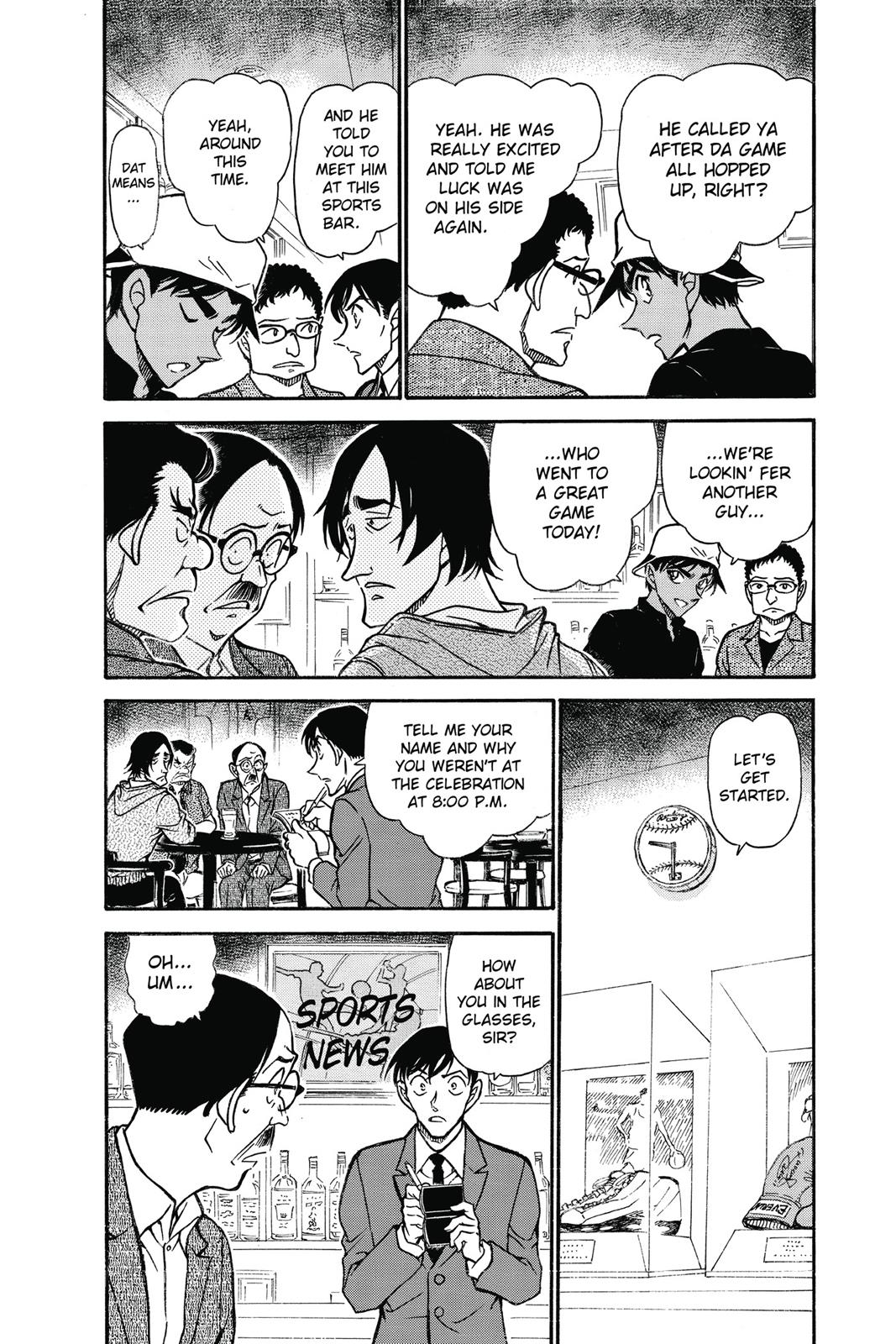 Case Closed Chapter 694 - Page 7