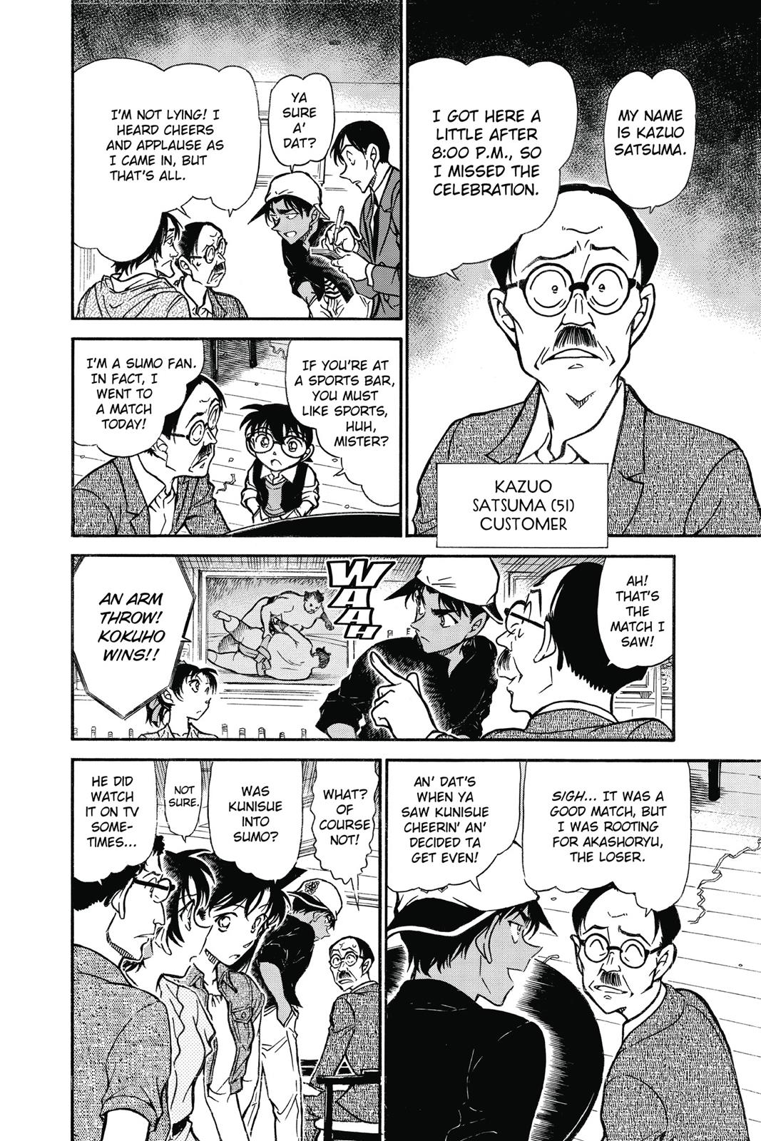 Case Closed Chapter 694 - Page 8