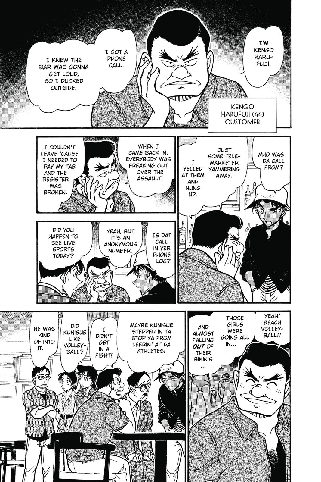 Case Closed Chapter 694 - Page 9