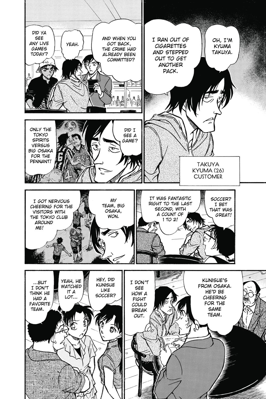 Case Closed Chapter 694 - Page 10