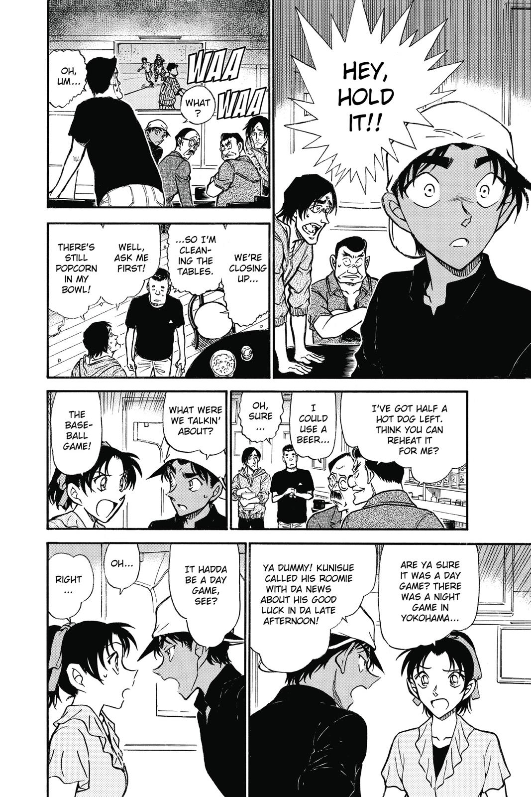 Case Closed Chapter 694 - Page 12
