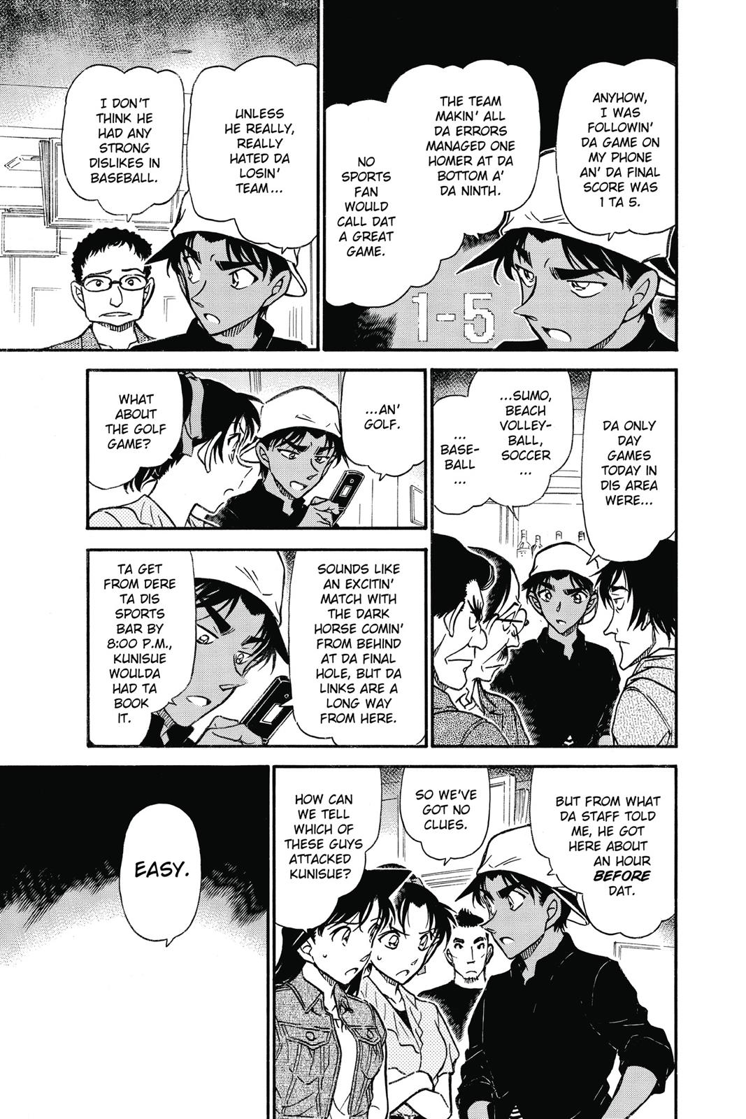 Case Closed Chapter 694 - Page 13