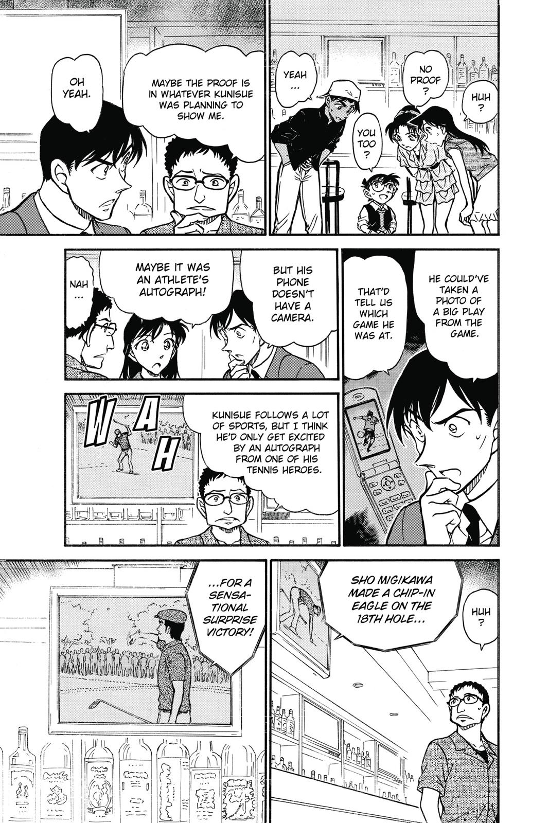 Case Closed Chapter 694 - Page 15