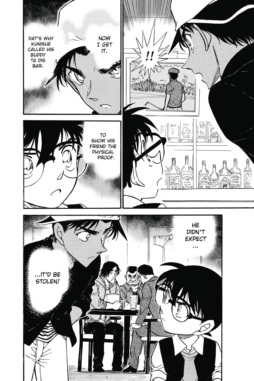Case Closed Chapter 694 - Page 16
