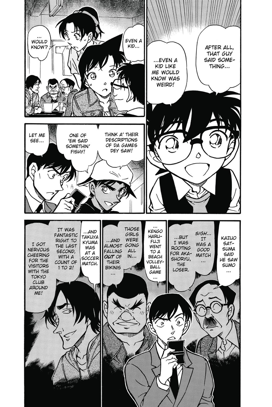 Case Closed Chapter 695 - Page 4