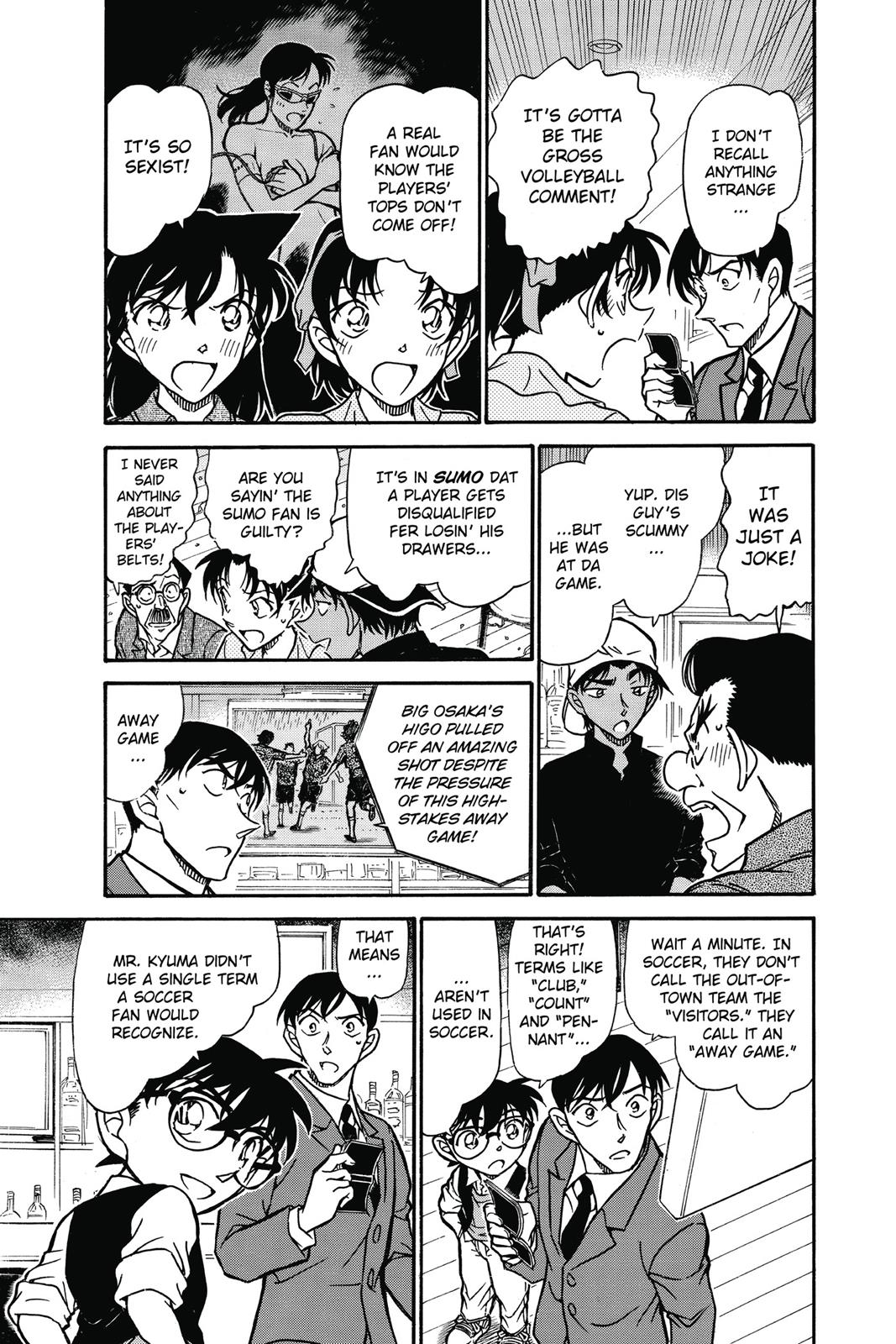 Case Closed Chapter 695 - Page 5