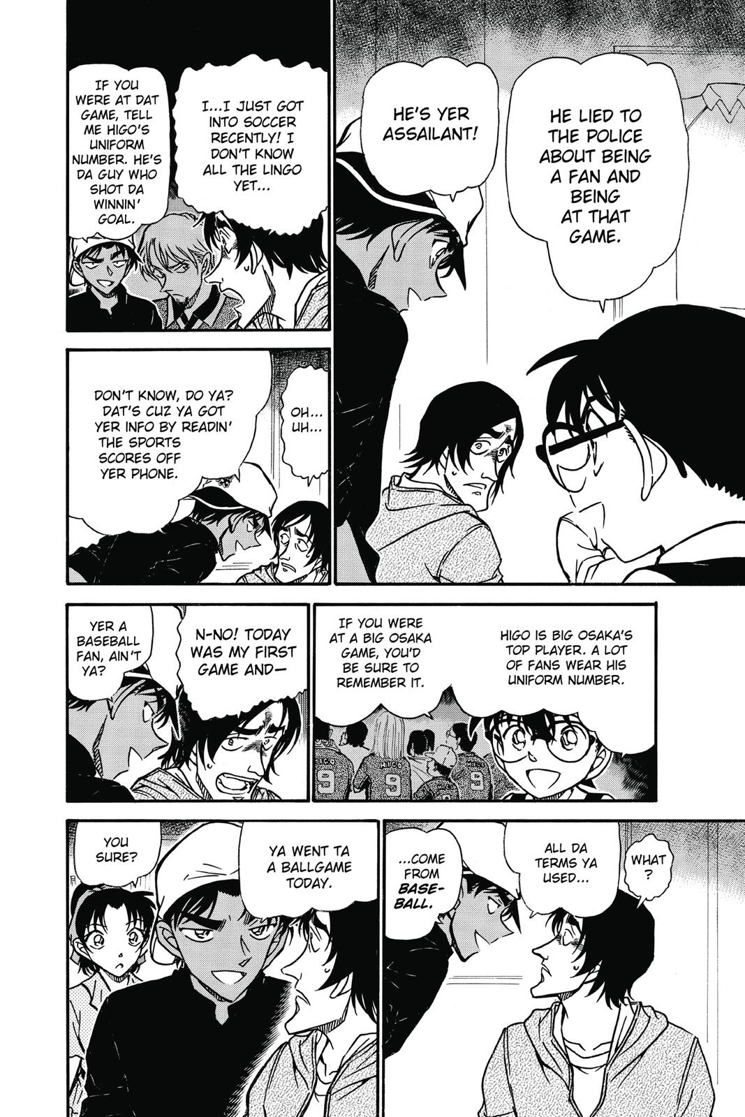 Case Closed Chapter 695 - Page 6