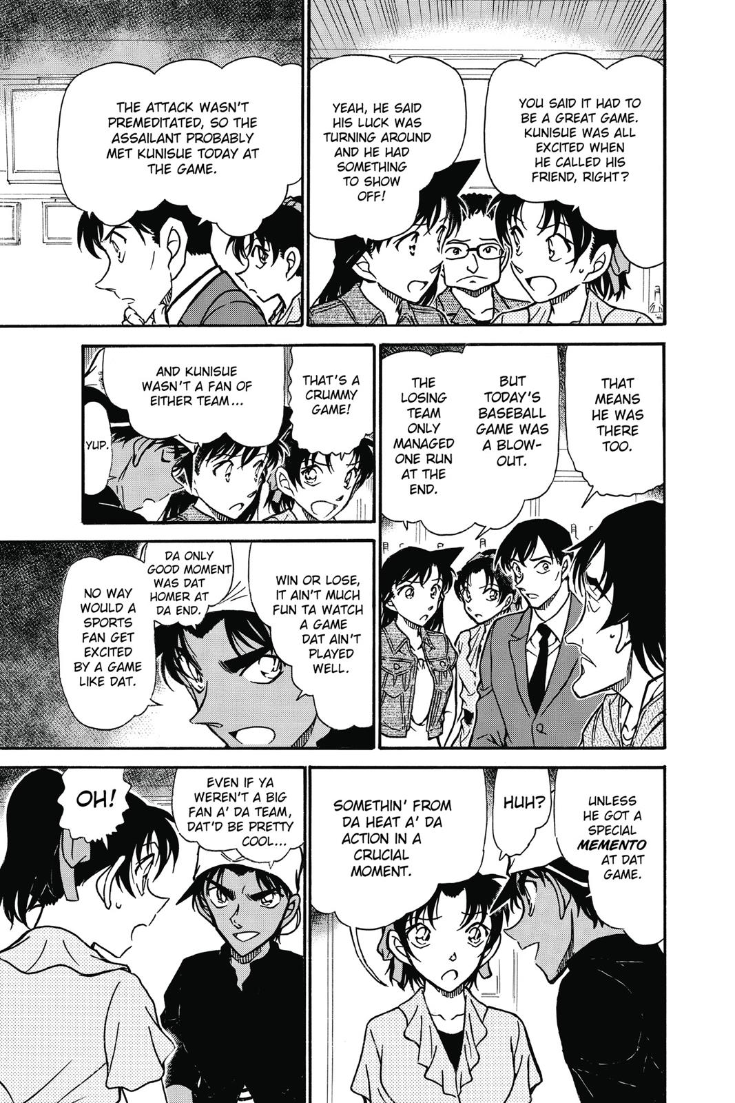 Case Closed Chapter 695 - Page 7