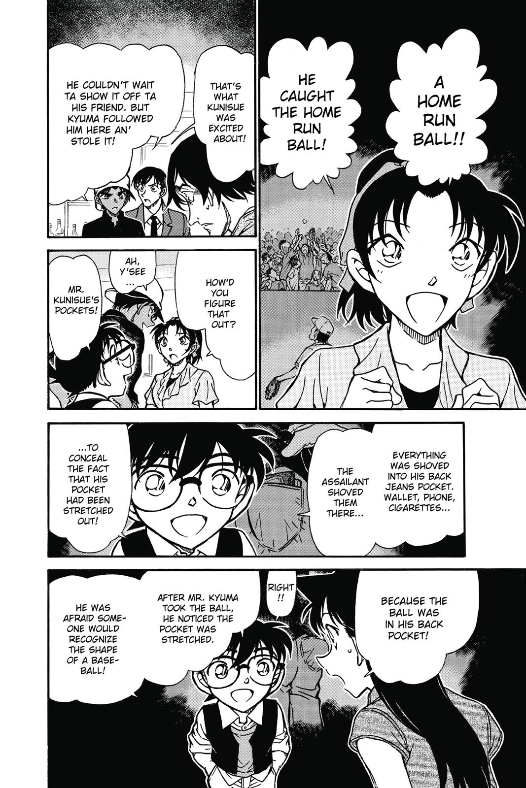 Case Closed Chapter 695 - Page 8