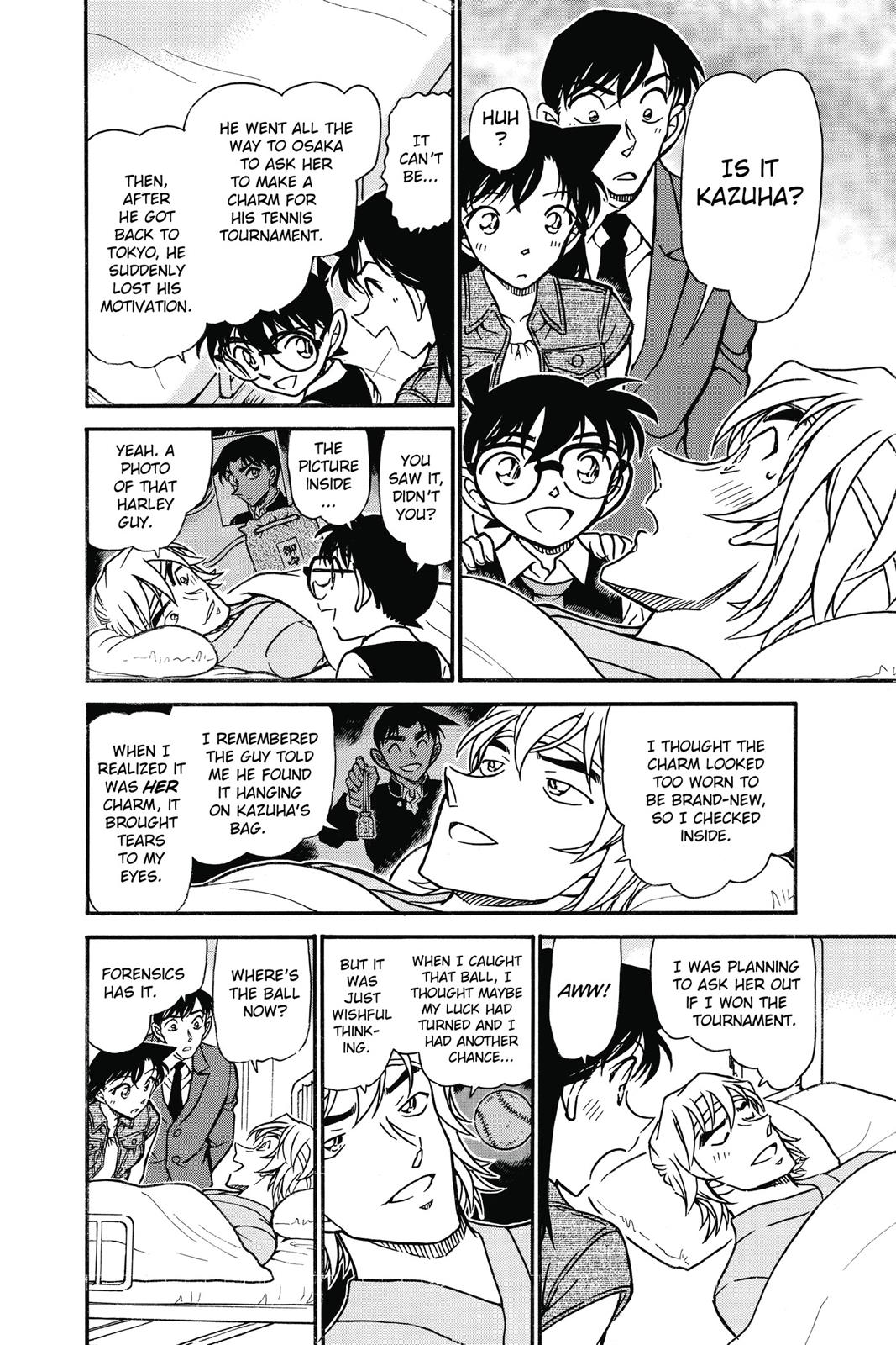 Case Closed Chapter 695 - Page 14