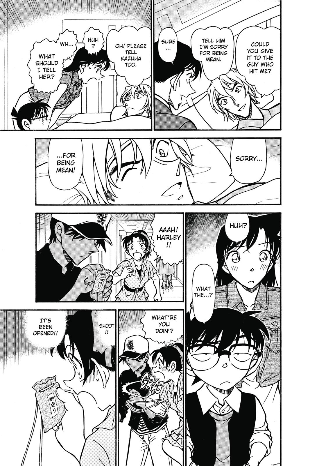 Case Closed Chapter 695 - Page 15