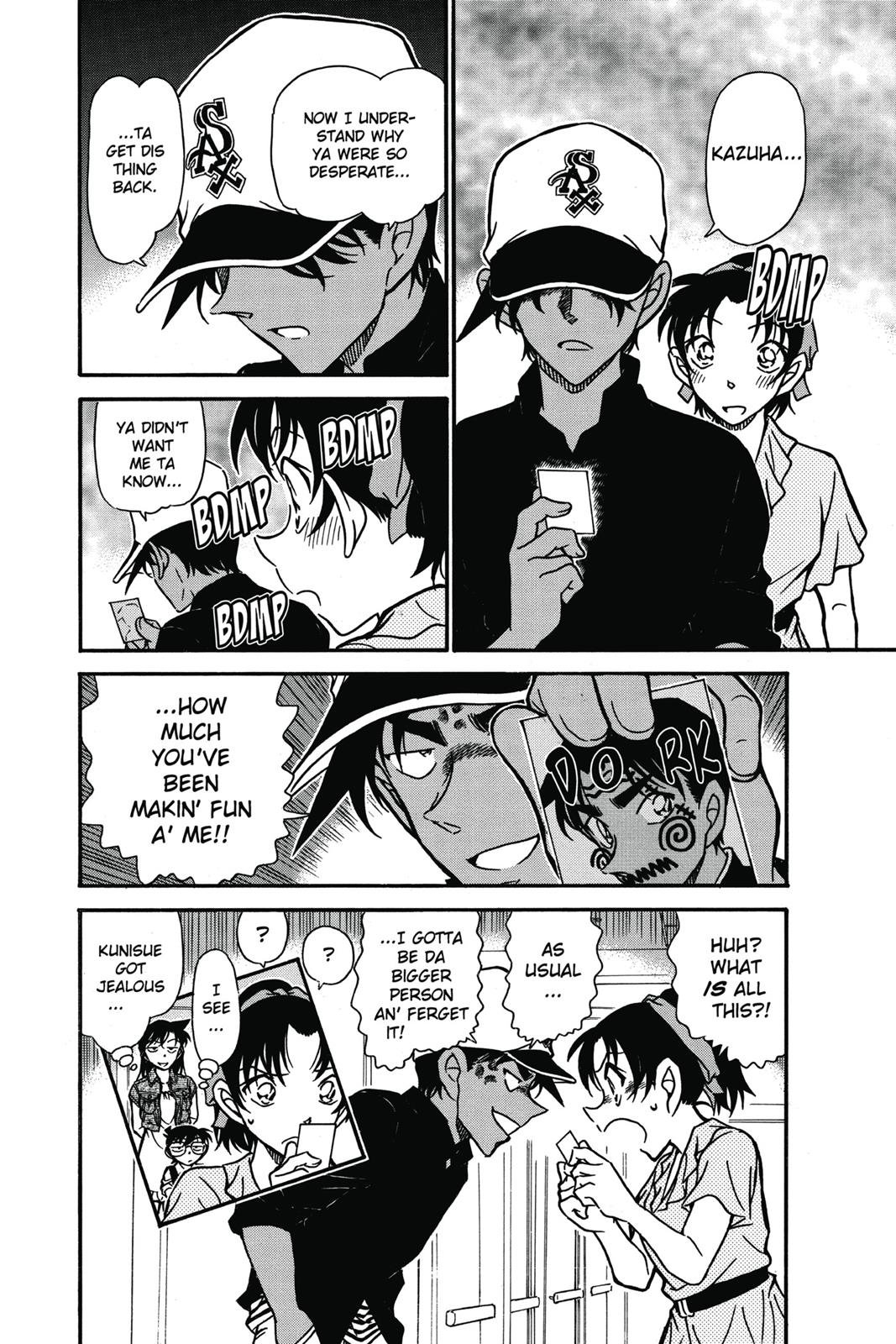 Case Closed Chapter 695 - Page 16