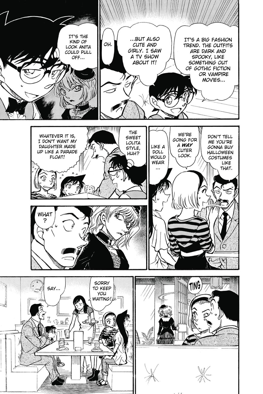Case Closed Chapter 696 - Page 7
