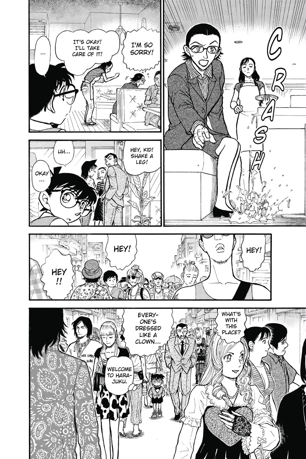 Case Closed Chapter 696 - Page 10