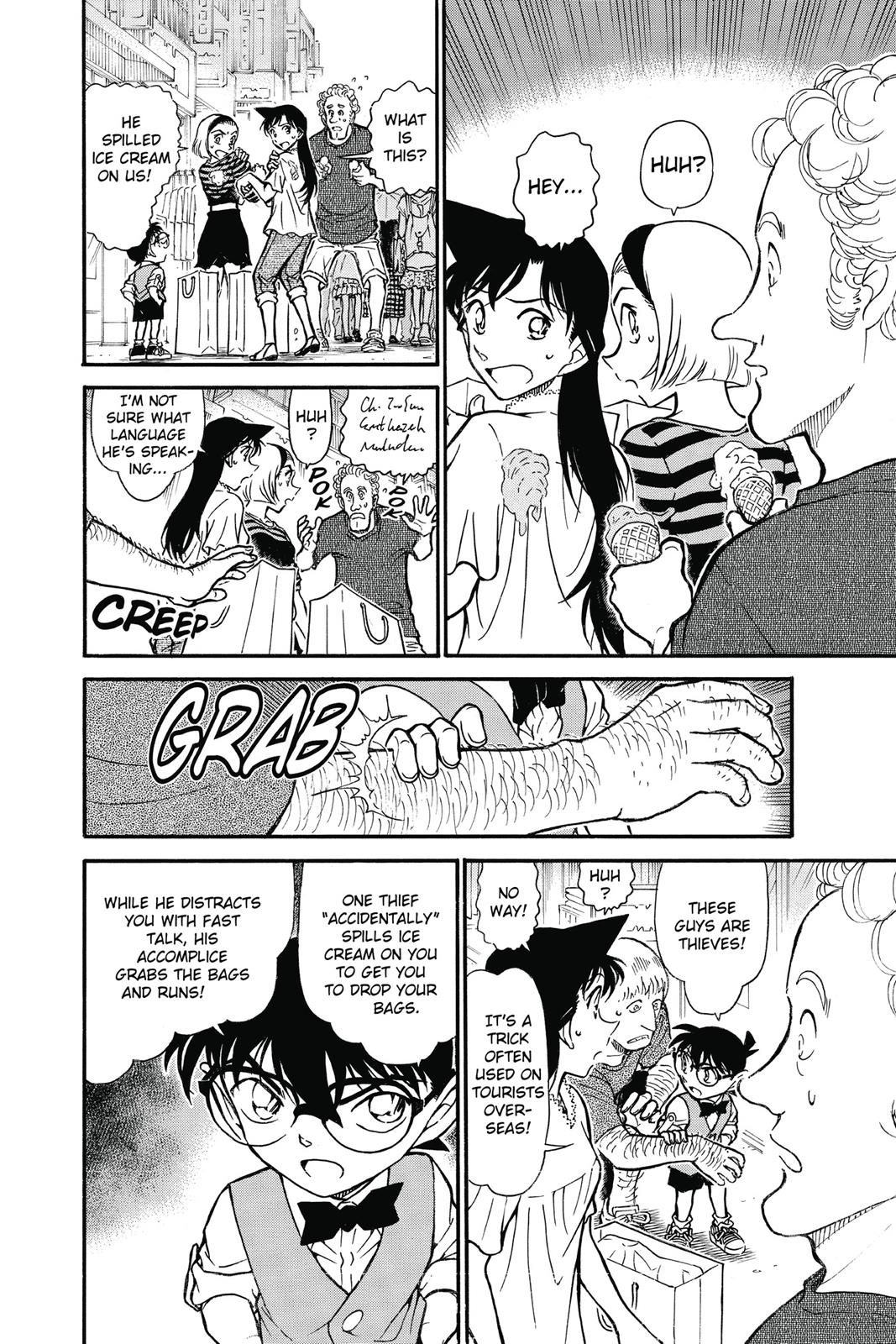Case Closed Chapter 696 - Page 12