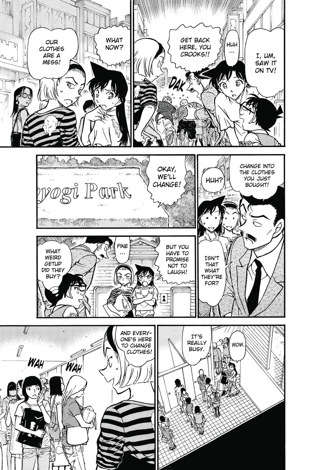 Case Closed Chapter 696 - Page 13