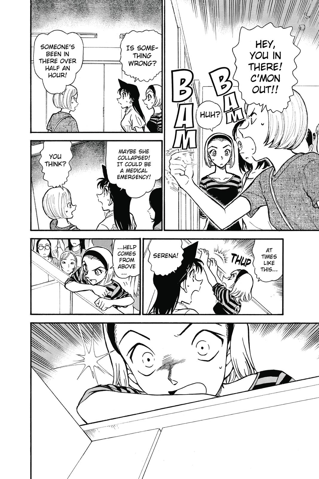 Case Closed Chapter 696 - Page 14