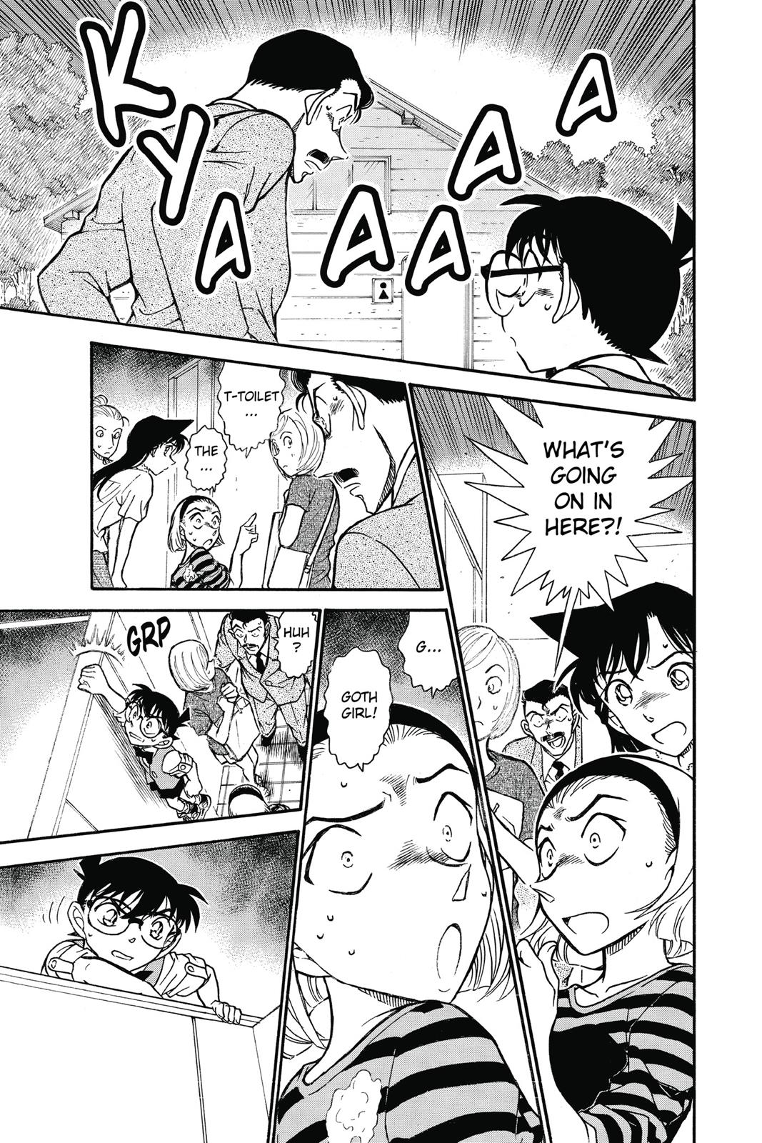 Case Closed Chapter 696 - Page 15