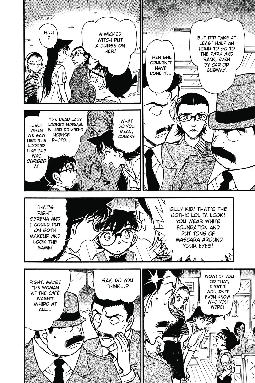 Case Closed Chapter 697 - Page 14