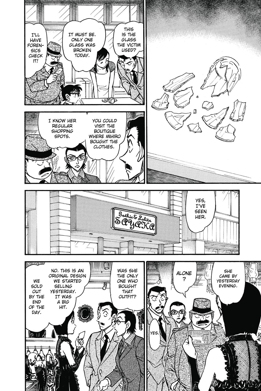 Case Closed Chapter 697 - Page 16