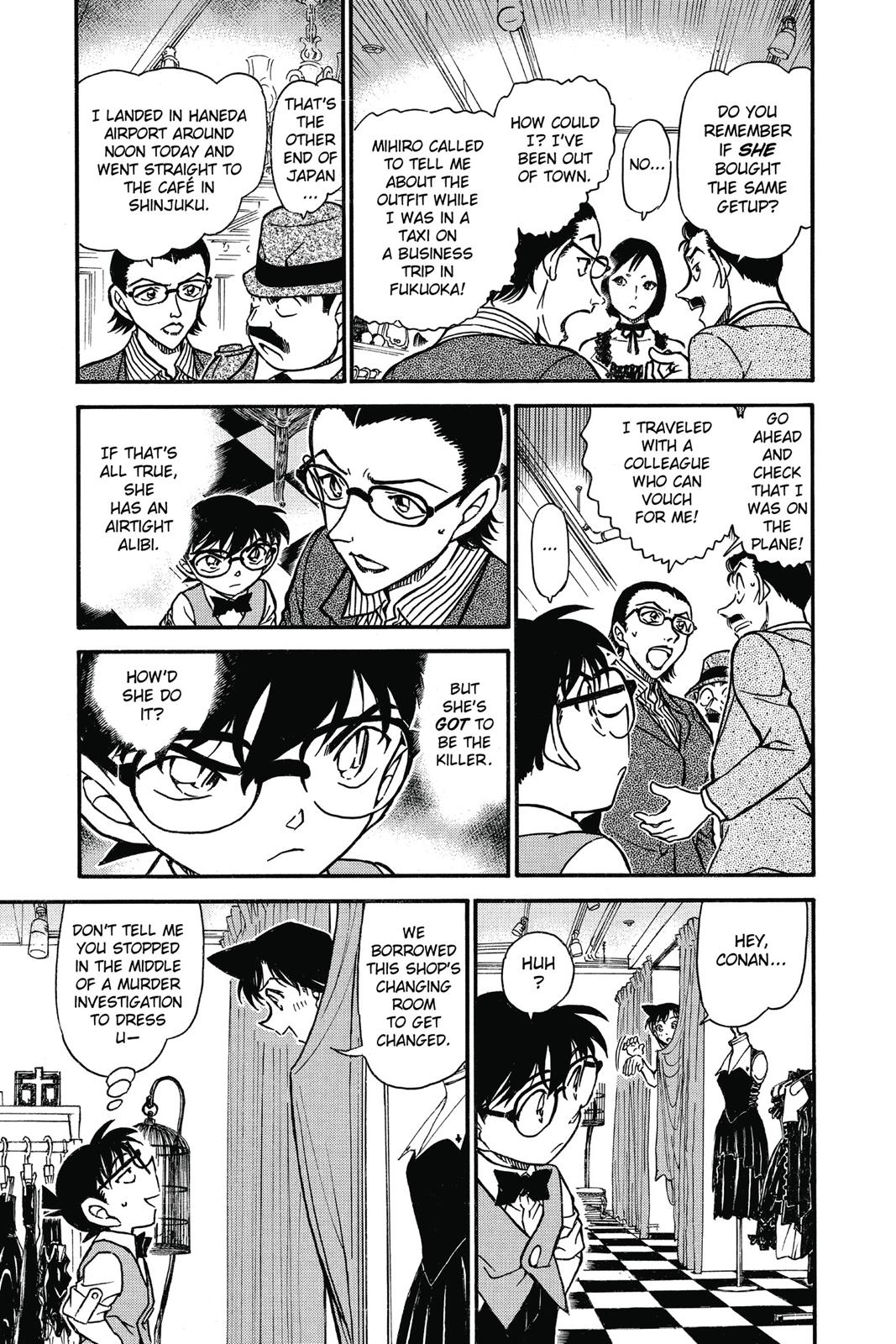 Case Closed Chapter 697 - Page 17