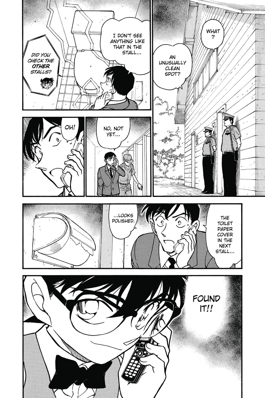 Case Closed Chapter 697 - Page 20