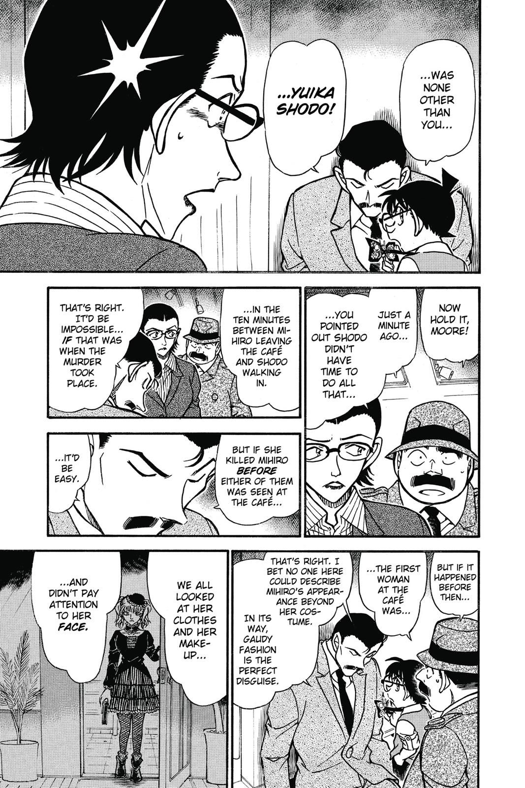 Case Closed Chapter 698 - Page 7