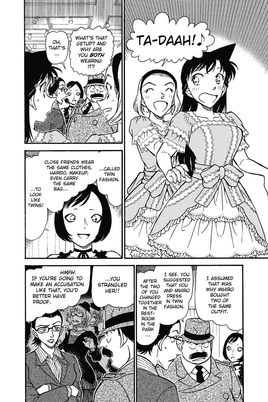 Case Closed Chapter 698 - Page 12