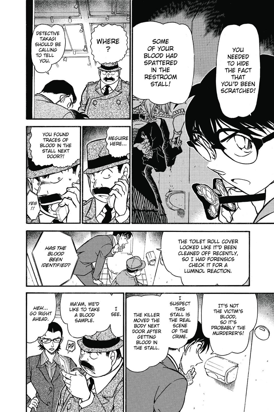 Case Closed Chapter 698 - Page 14