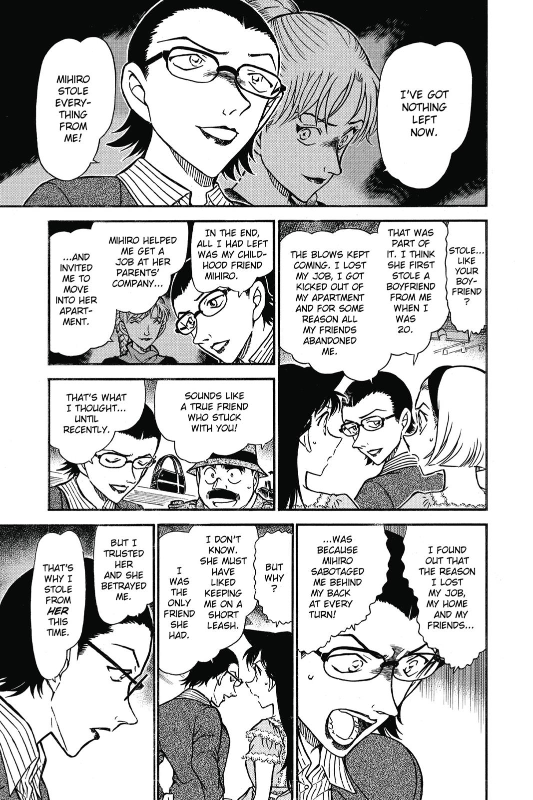 Case Closed Chapter 698 - Page 15