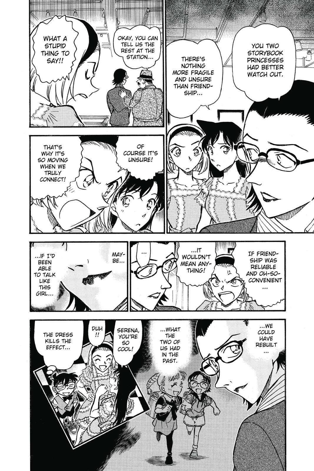 Case Closed Chapter 698 - Page 16