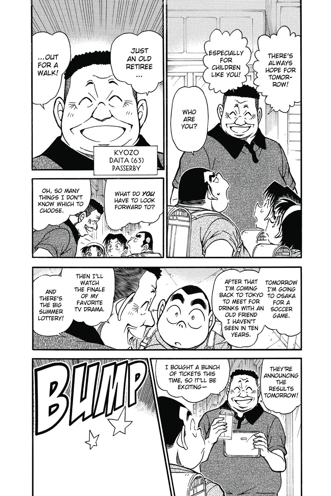 Case Closed Chapter 699 - Page 4