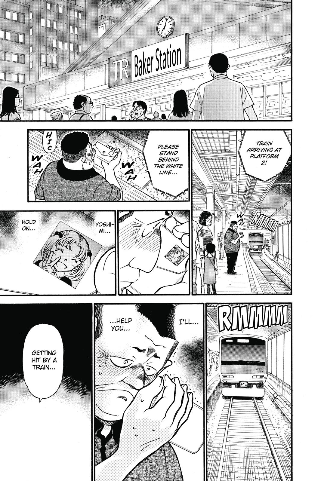 Case Closed Chapter 699 - Page 11