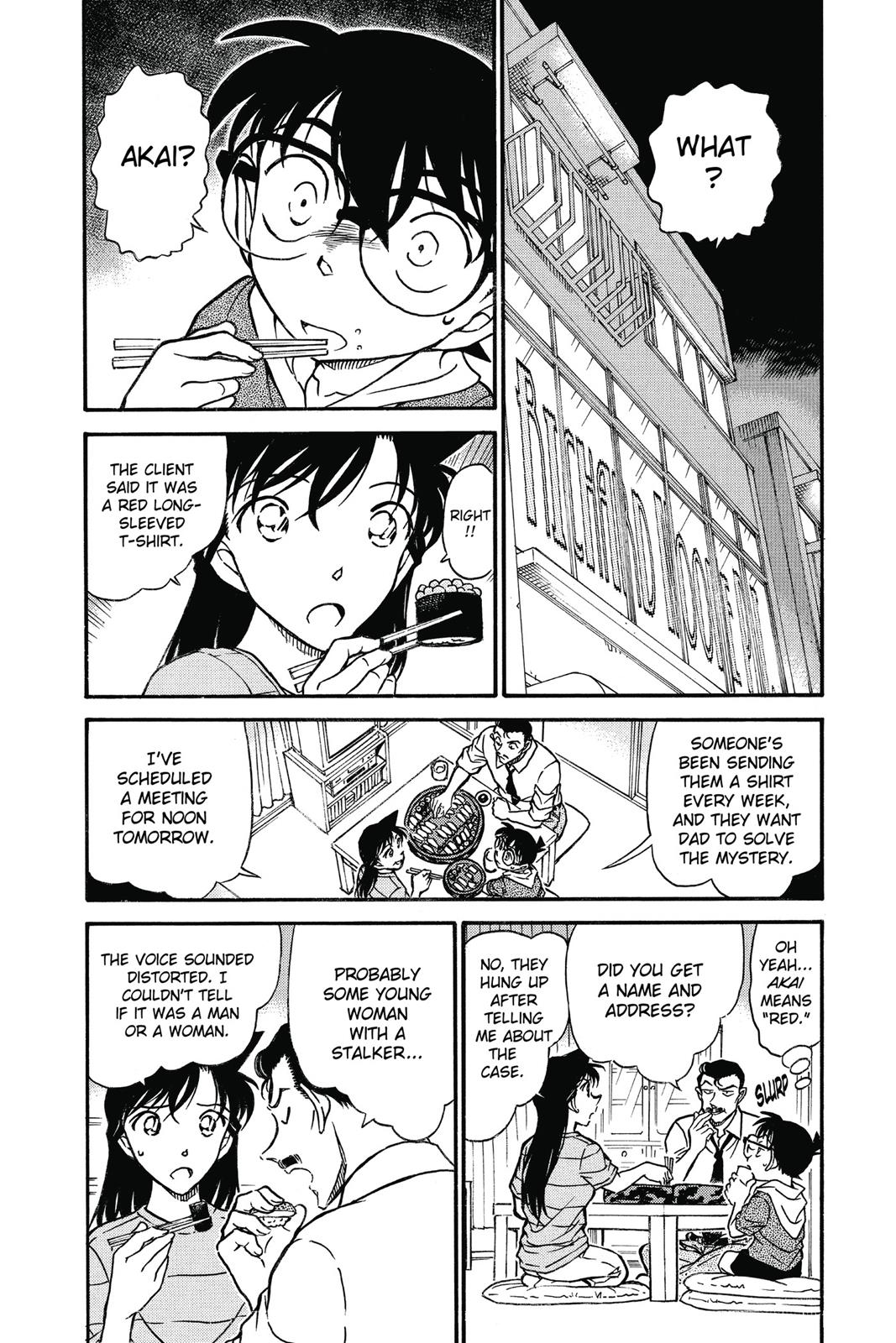 Case Closed Chapter 700 - Page 4