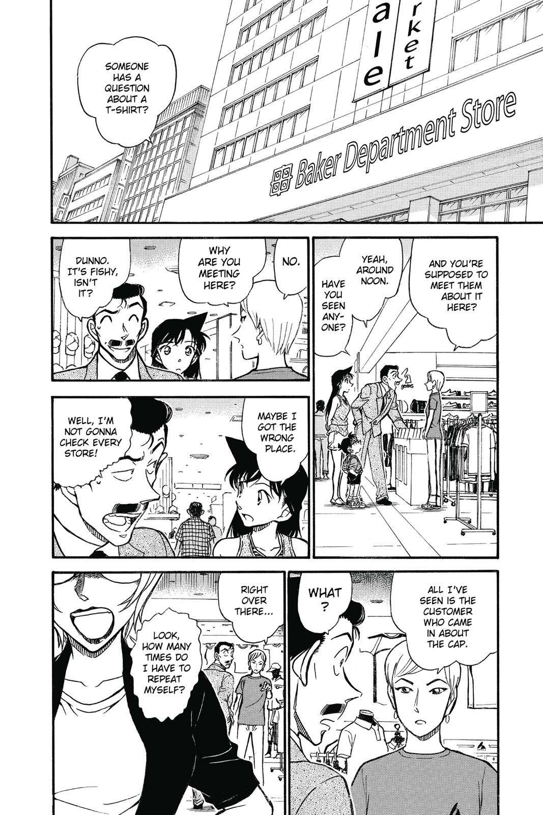 Case Closed Chapter 700 - Page 6