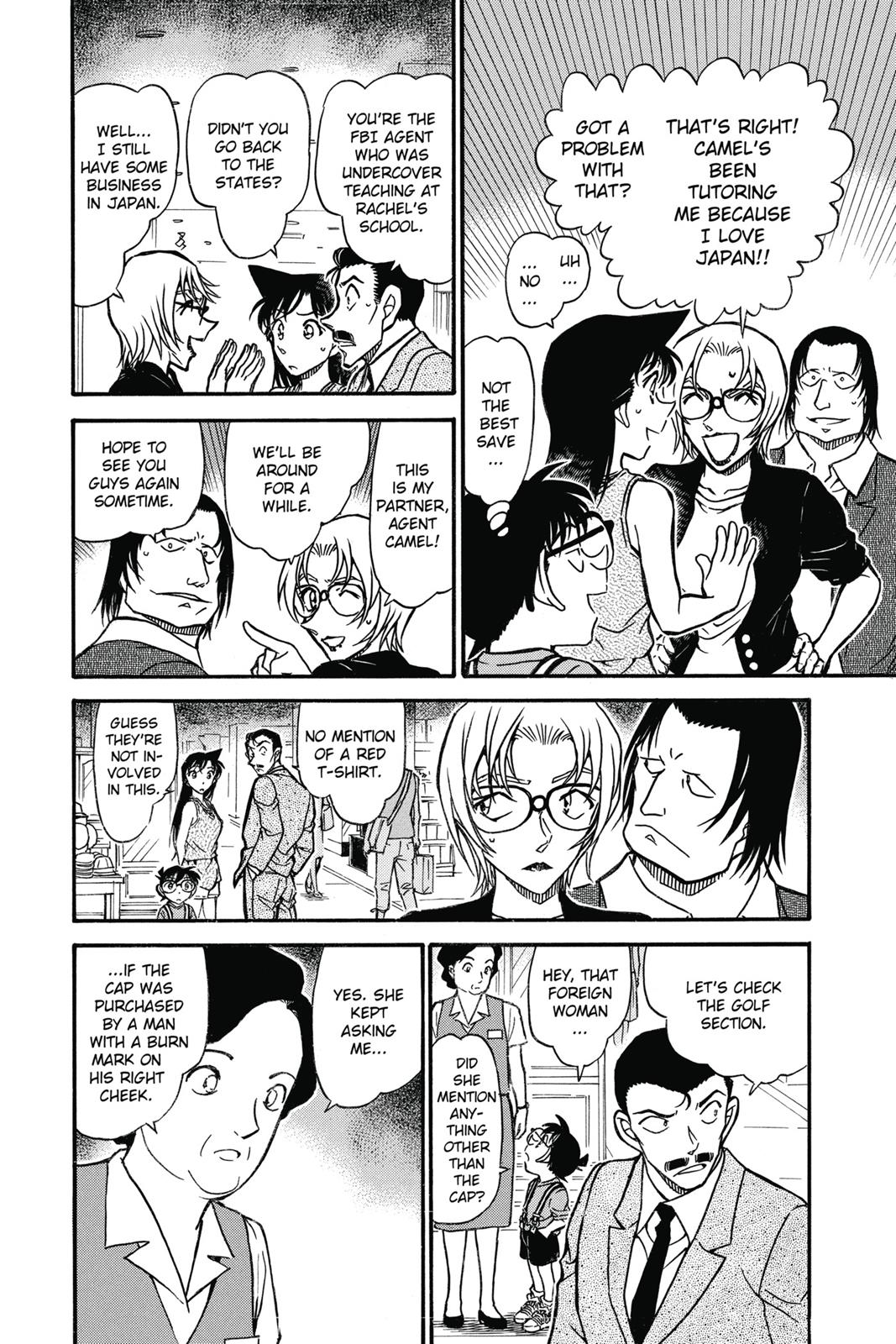 Case Closed Chapter 700 - Page 8